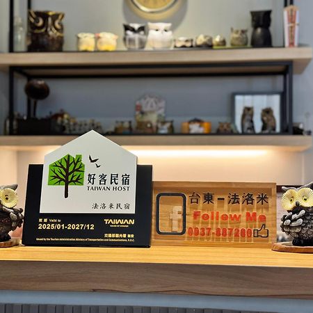 Follow Me B&B Taitung 외부 사진