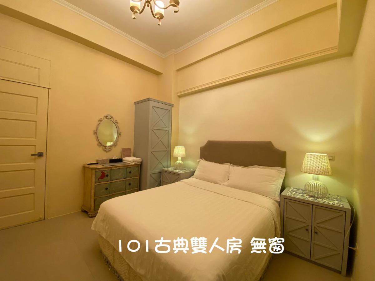Follow Me B&B Taitung 외부 사진