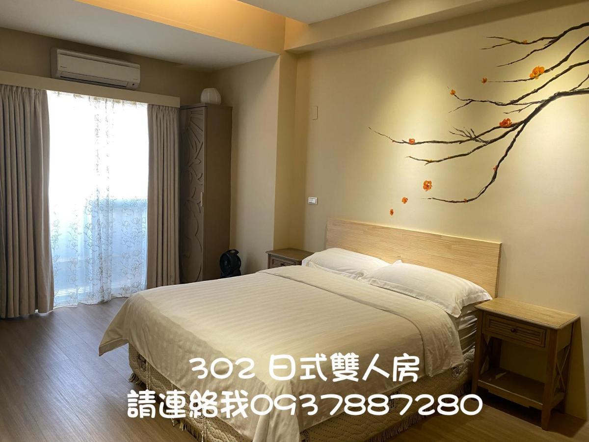 Follow Me B&B Taitung 외부 사진