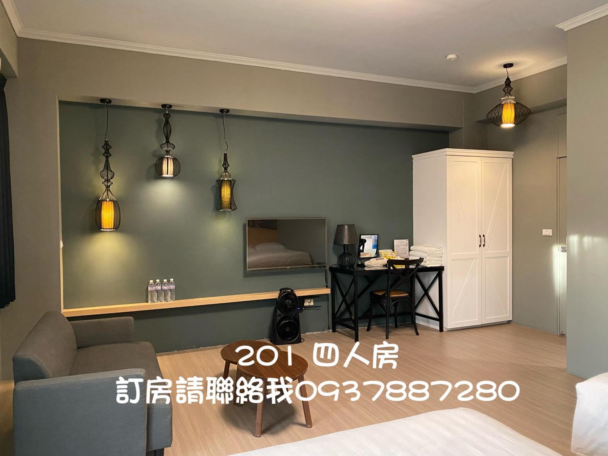 Follow Me B&B Taitung 외부 사진